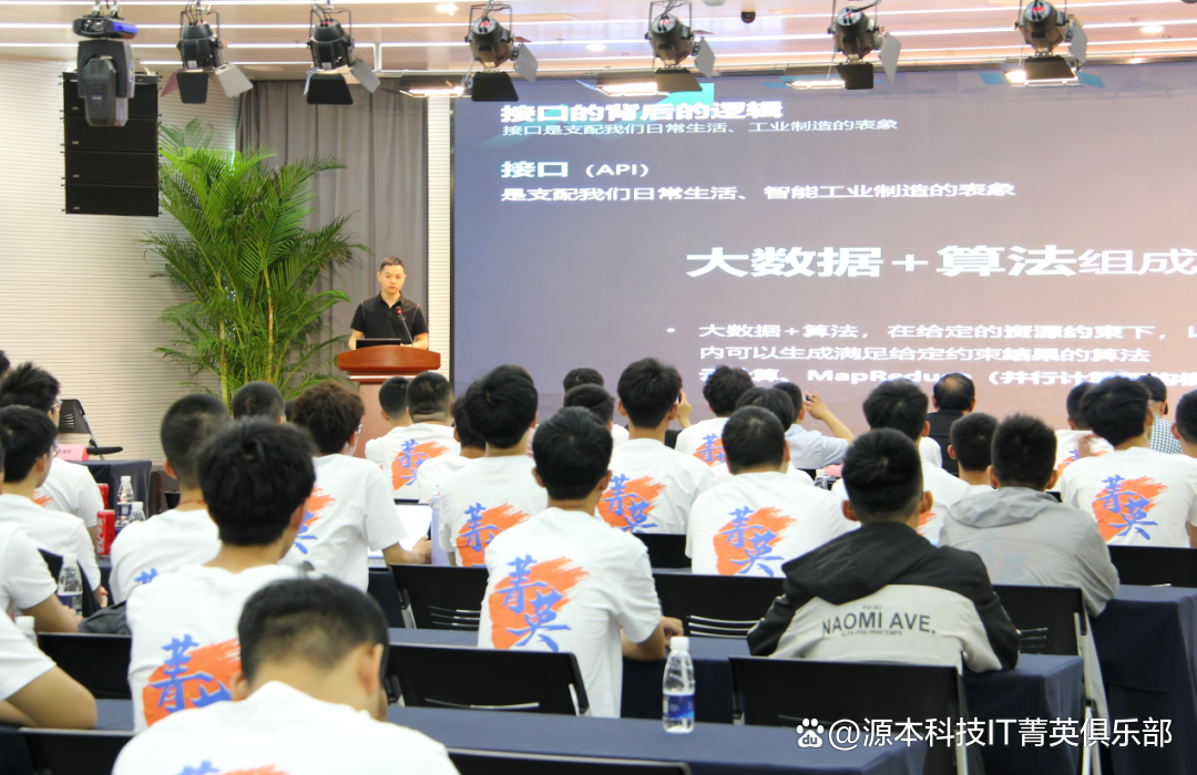 大学生暑期攻略：掌握大数据、云原生与人工智能，引领未来竞争